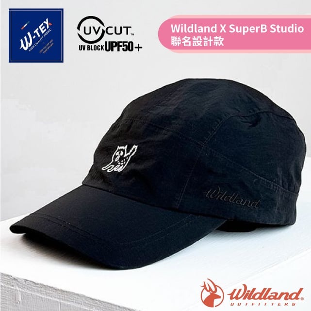 【荒野 WildLand & 山小貓】聯名款 機能防水山小帽.棒球帽.防晒遮陽帽.鴨舌帽/M1080-192 仙草茶✿30E010